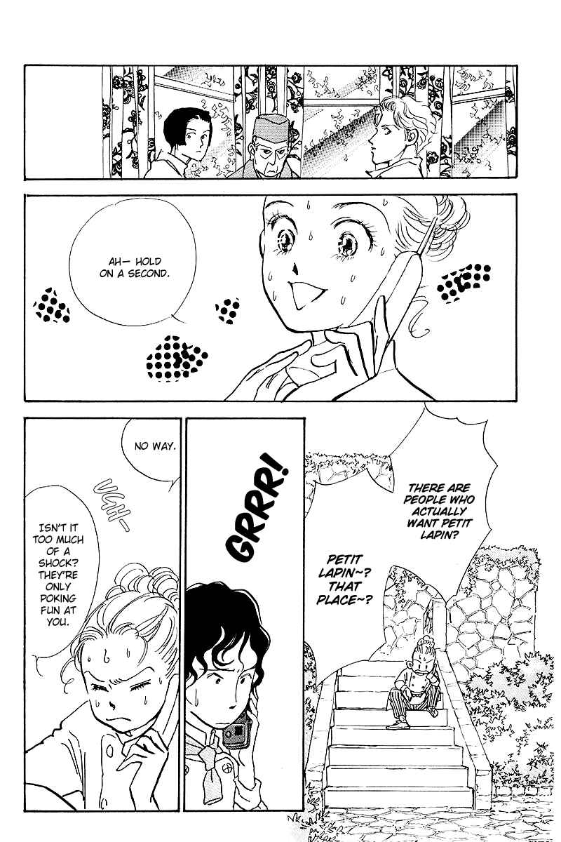 Page 10 Chapter 48 A Delicious Relationship