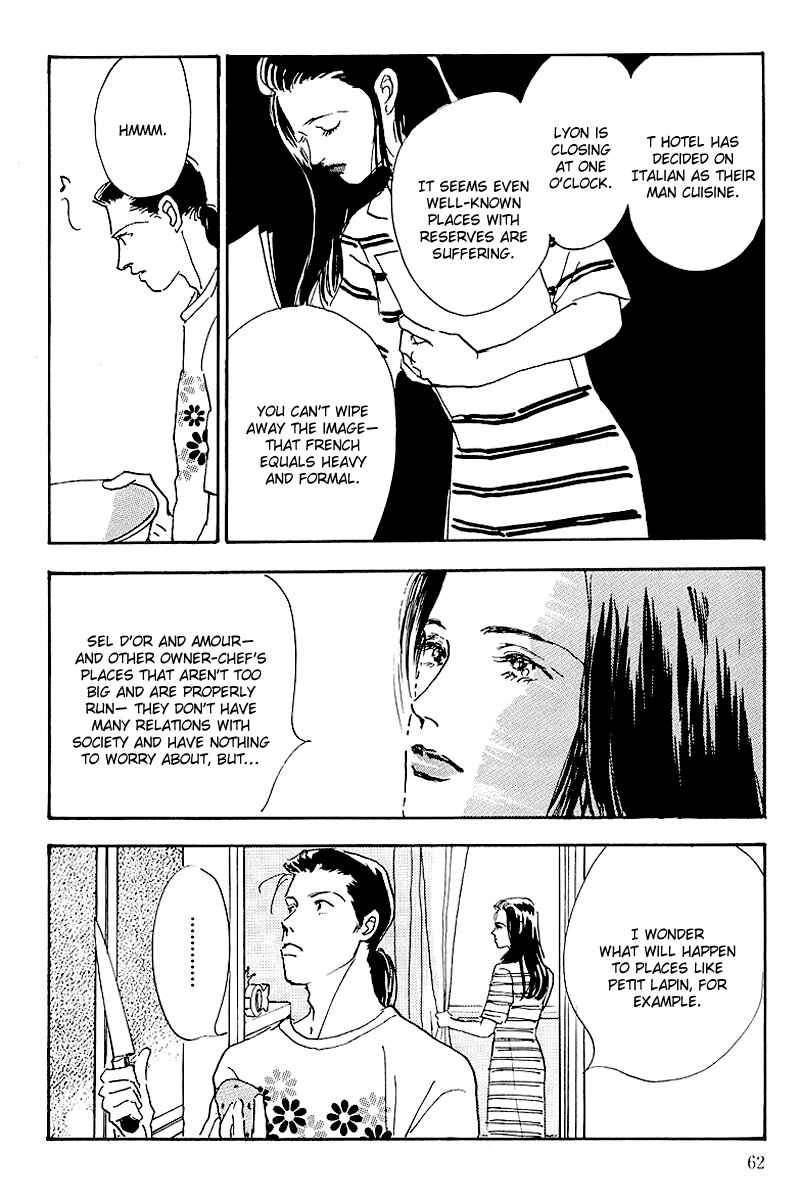 Page 18 Chapter 48 A Delicious Relationship