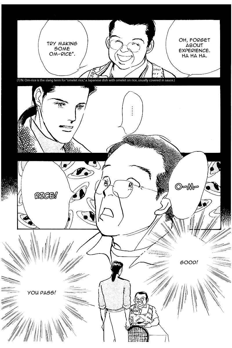 Page 21 Chapter 48 A Delicious Relationship