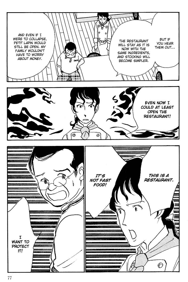 Page 33 Chapter 48 A Delicious Relationship