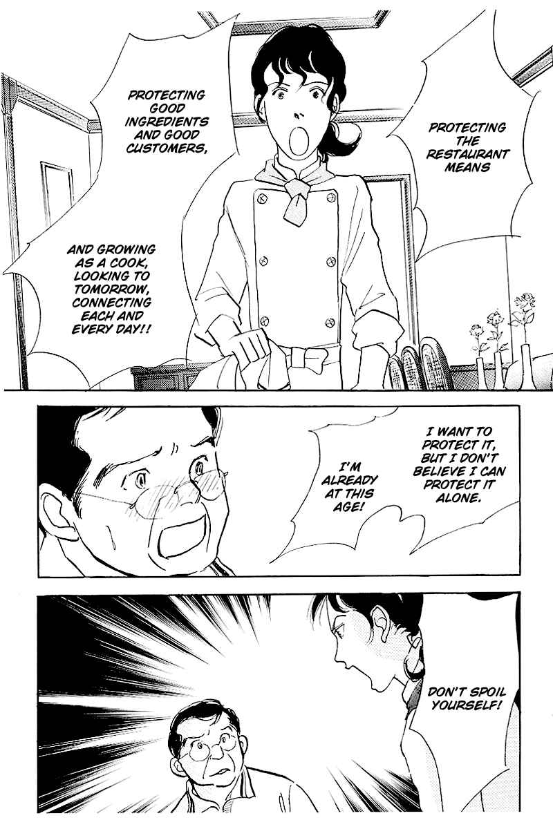 Page 34 Chapter 48 A Delicious Relationship