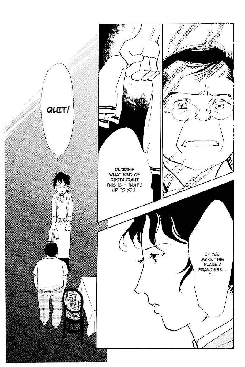 Page 35 Chapter 48 A Delicious Relationship