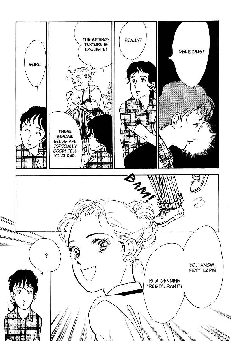 Page 39 Chapter 48 A Delicious Relationship