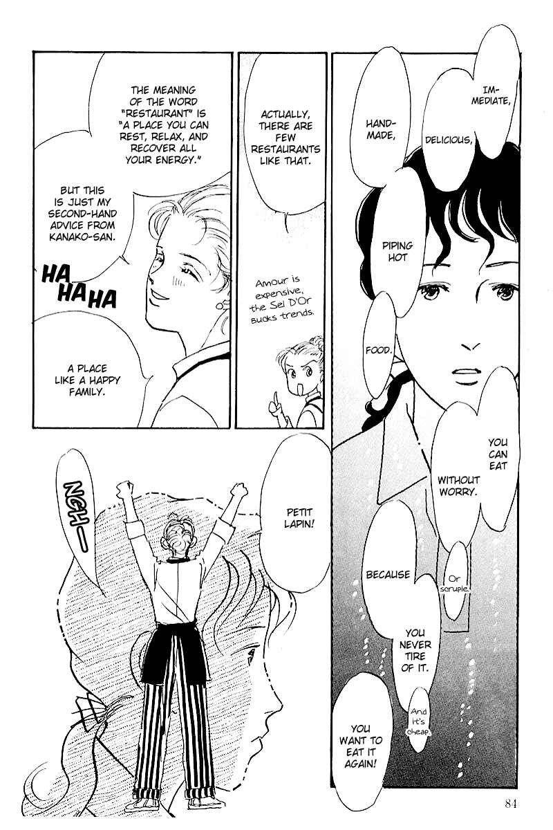 Page 40 Chapter 48 A Delicious Relationship