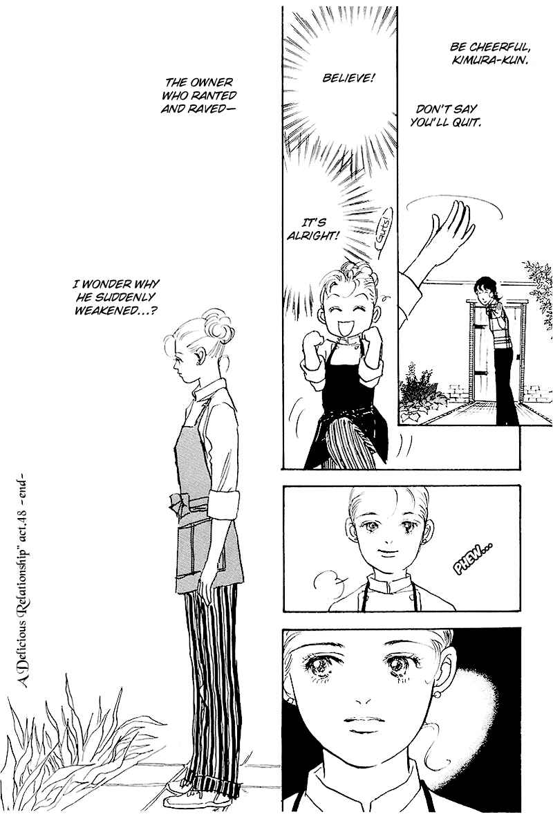 Page 41 Chapter 48 A Delicious Relationship