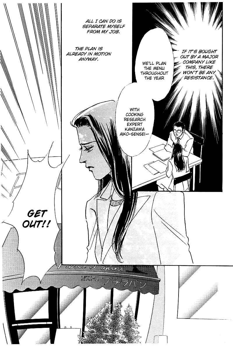 Page 5 Chapter 48 A Delicious Relationship