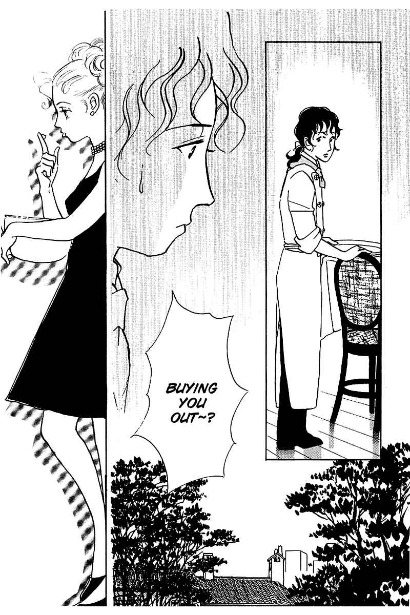 Page 9 Chapter 48 A Delicious Relationship