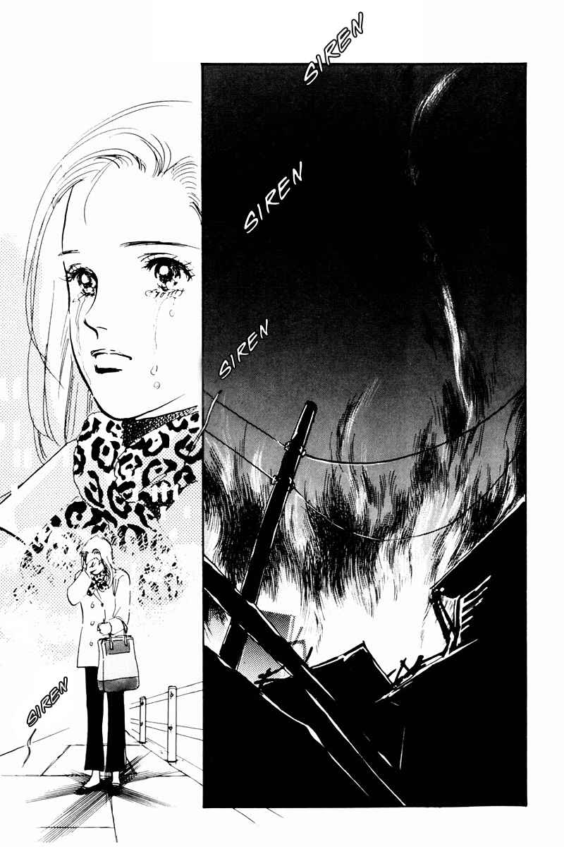 Page 13 Chapter 38 A Delicious Relationship