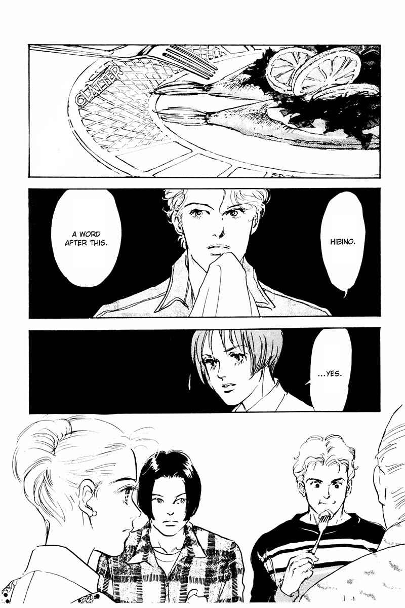 Page 21 Chapter 38 A Delicious Relationship
