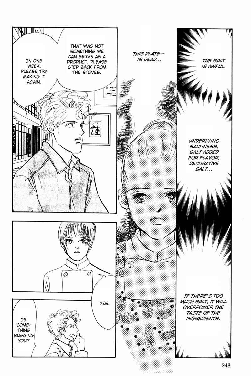 Page 22 Chapter 38 A Delicious Relationship