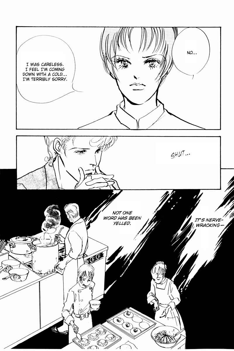 Page 23 Chapter 38 A Delicious Relationship