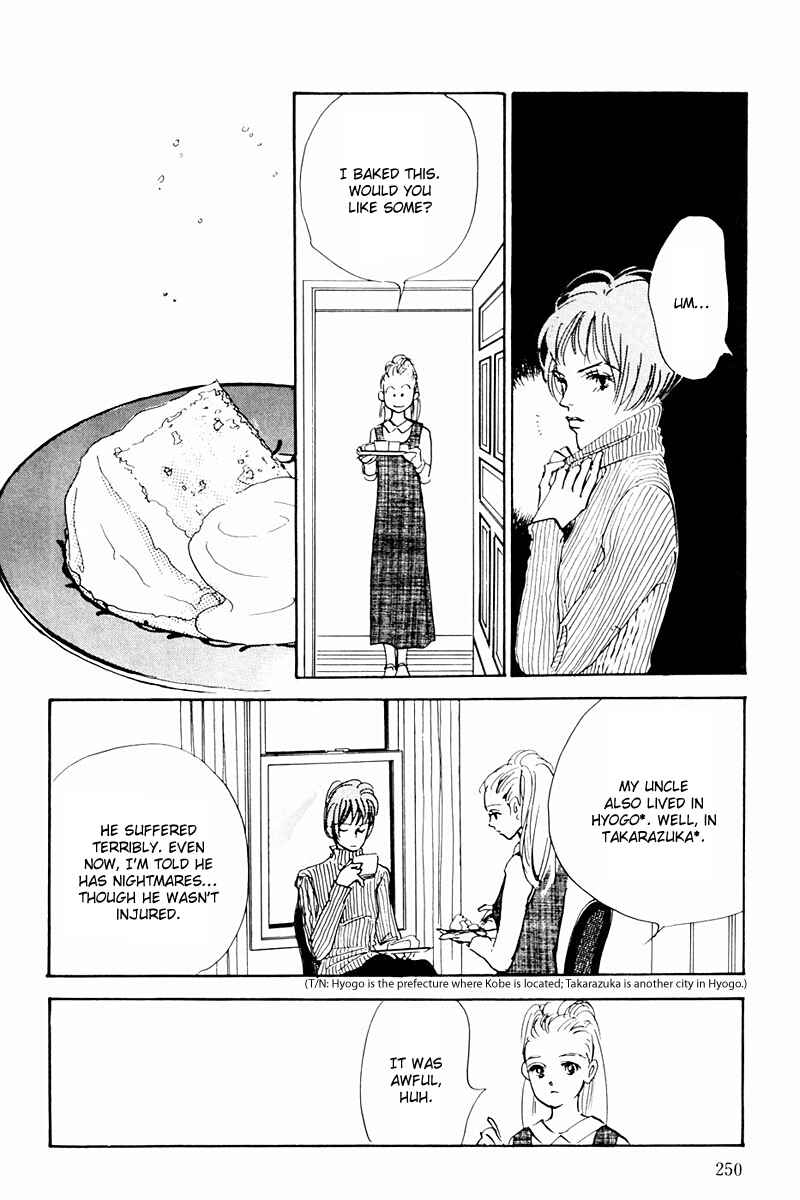 Page 24 Chapter 38 A Delicious Relationship