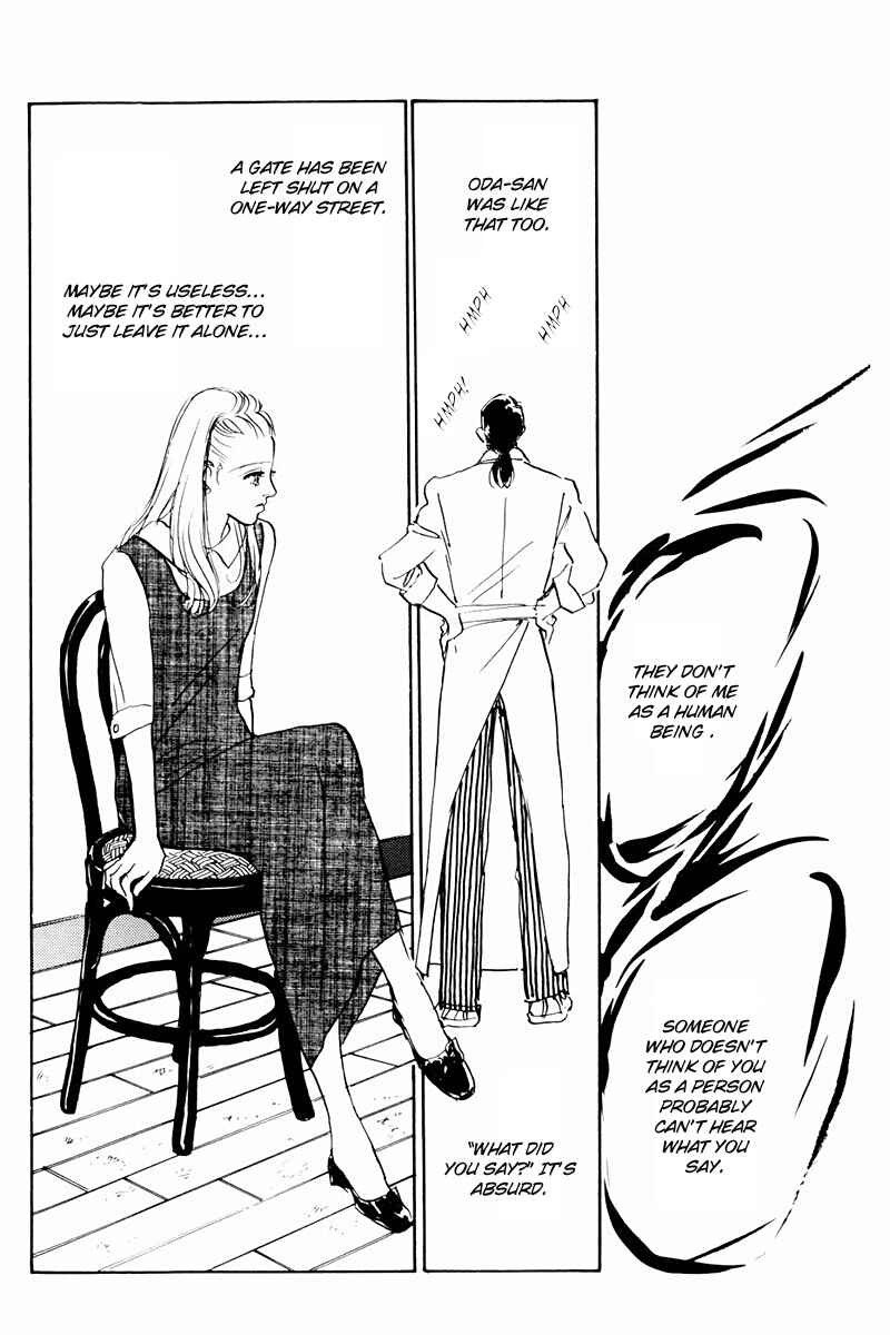 Page 26 Chapter 38 A Delicious Relationship