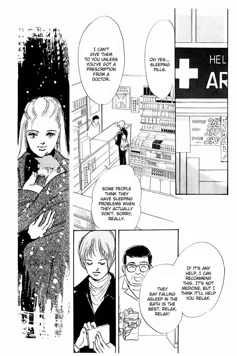 Page 27 Chapter 38 A Delicious Relationship