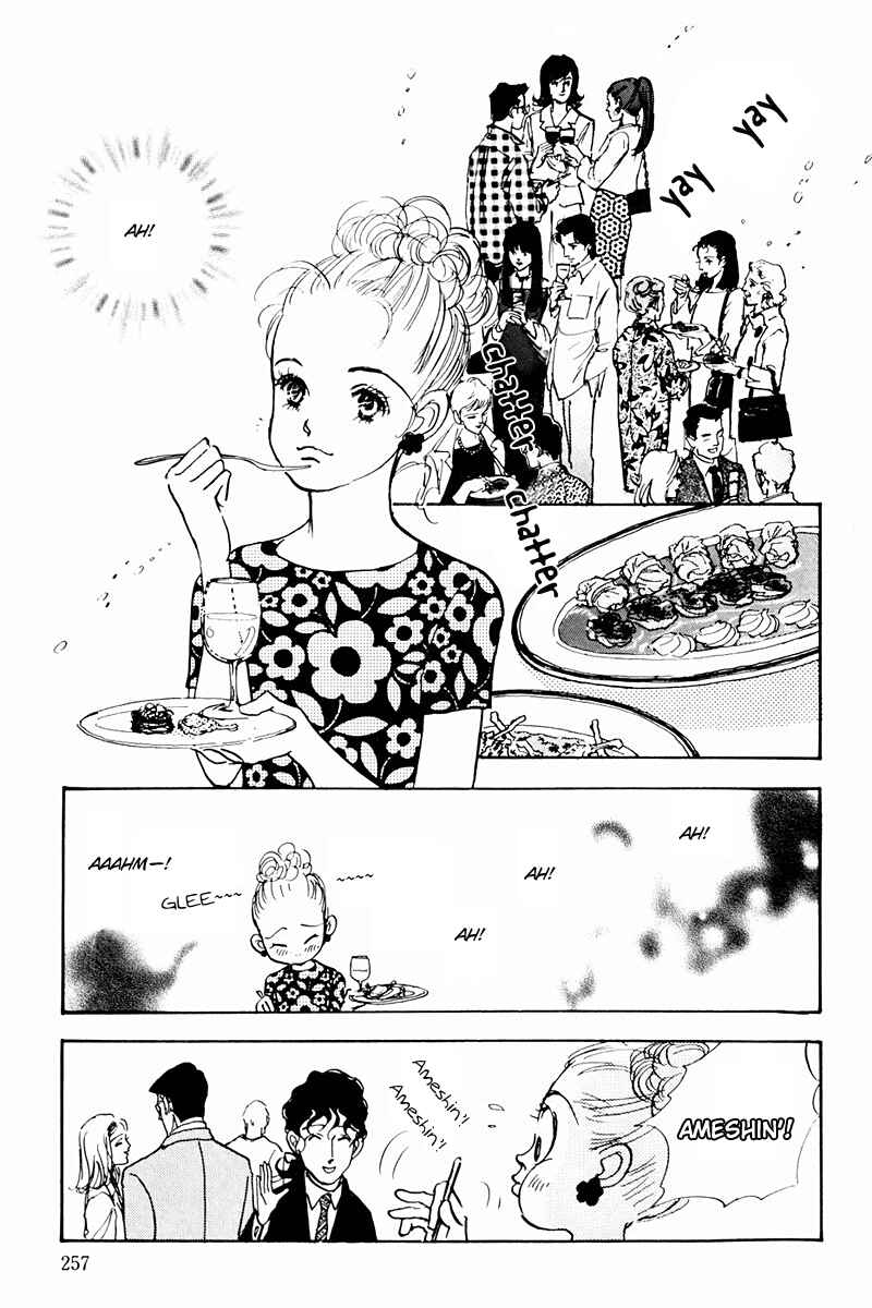 Page 31 Chapter 38 A Delicious Relationship