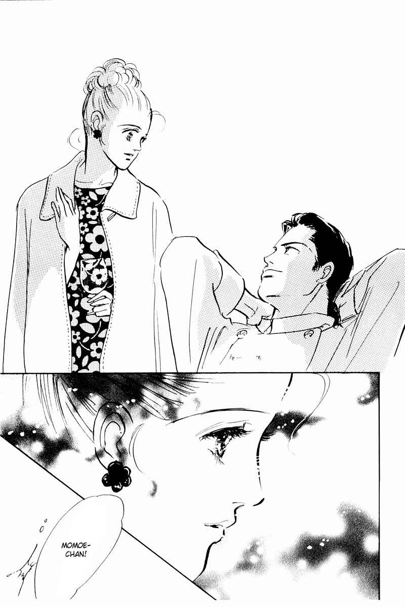 Page 37 Chapter 38 A Delicious Relationship