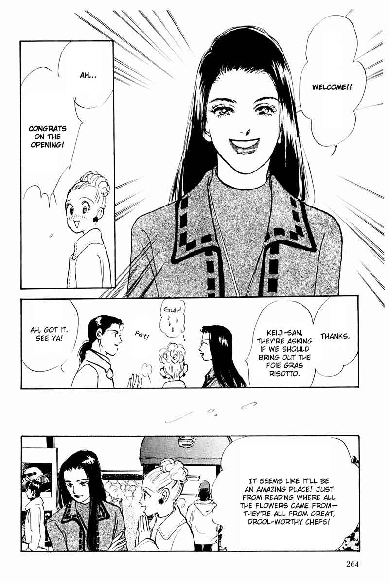 Page 38 Chapter 38 A Delicious Relationship