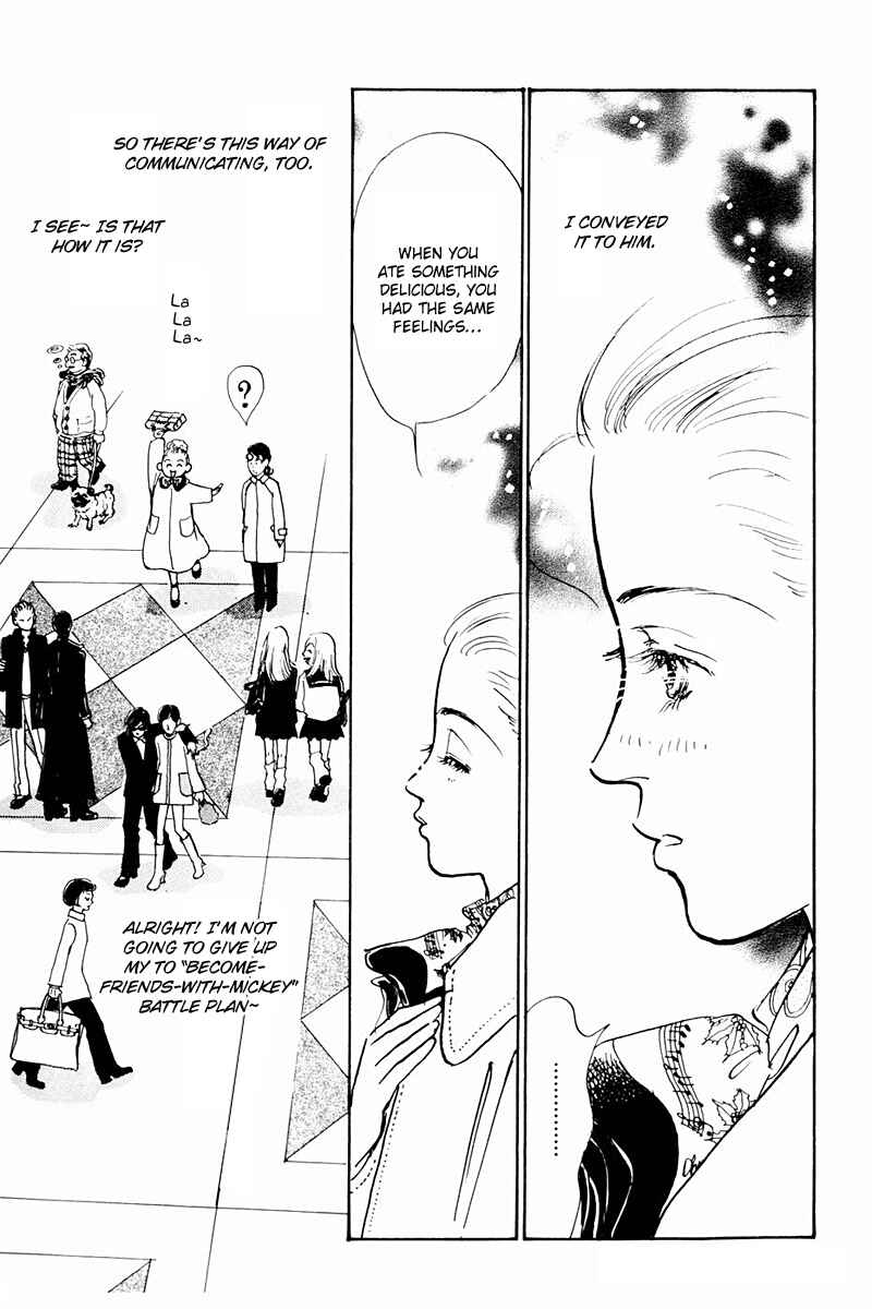 Page 43 Chapter 38 A Delicious Relationship