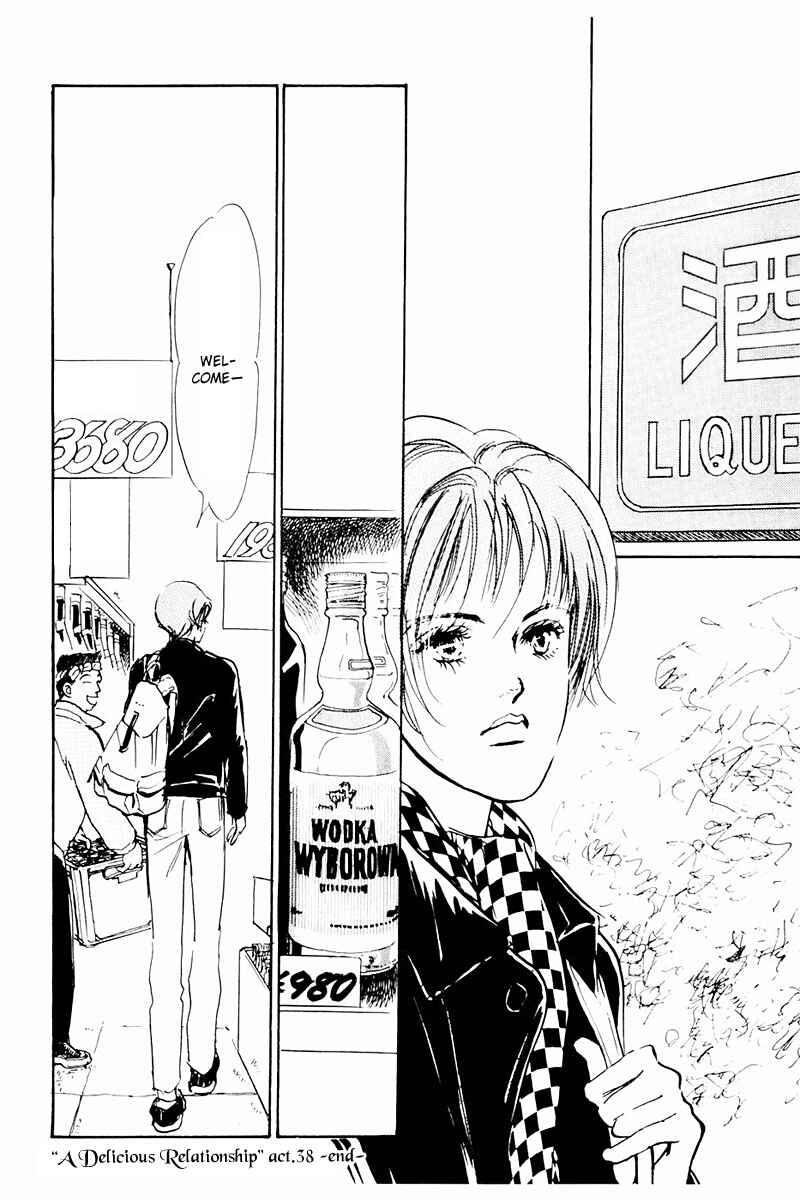 Page 44 Chapter 38 A Delicious Relationship