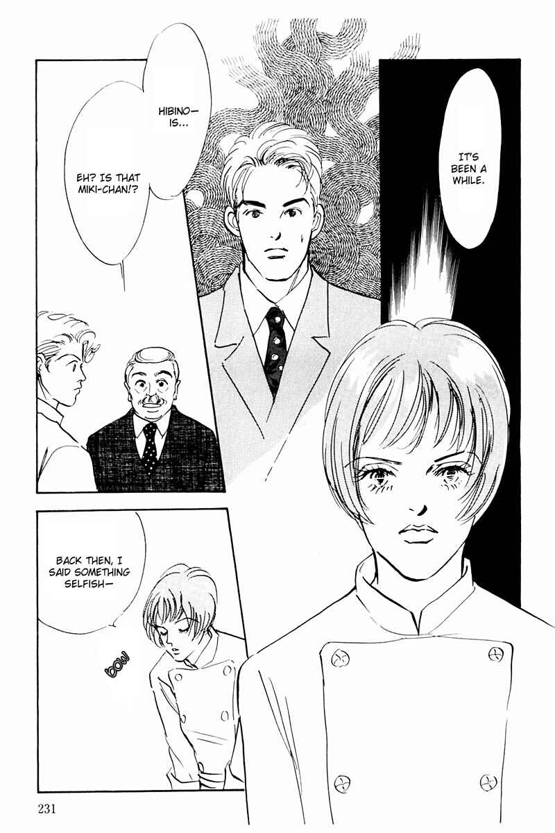 Page 5 Chapter 38 A Delicious Relationship