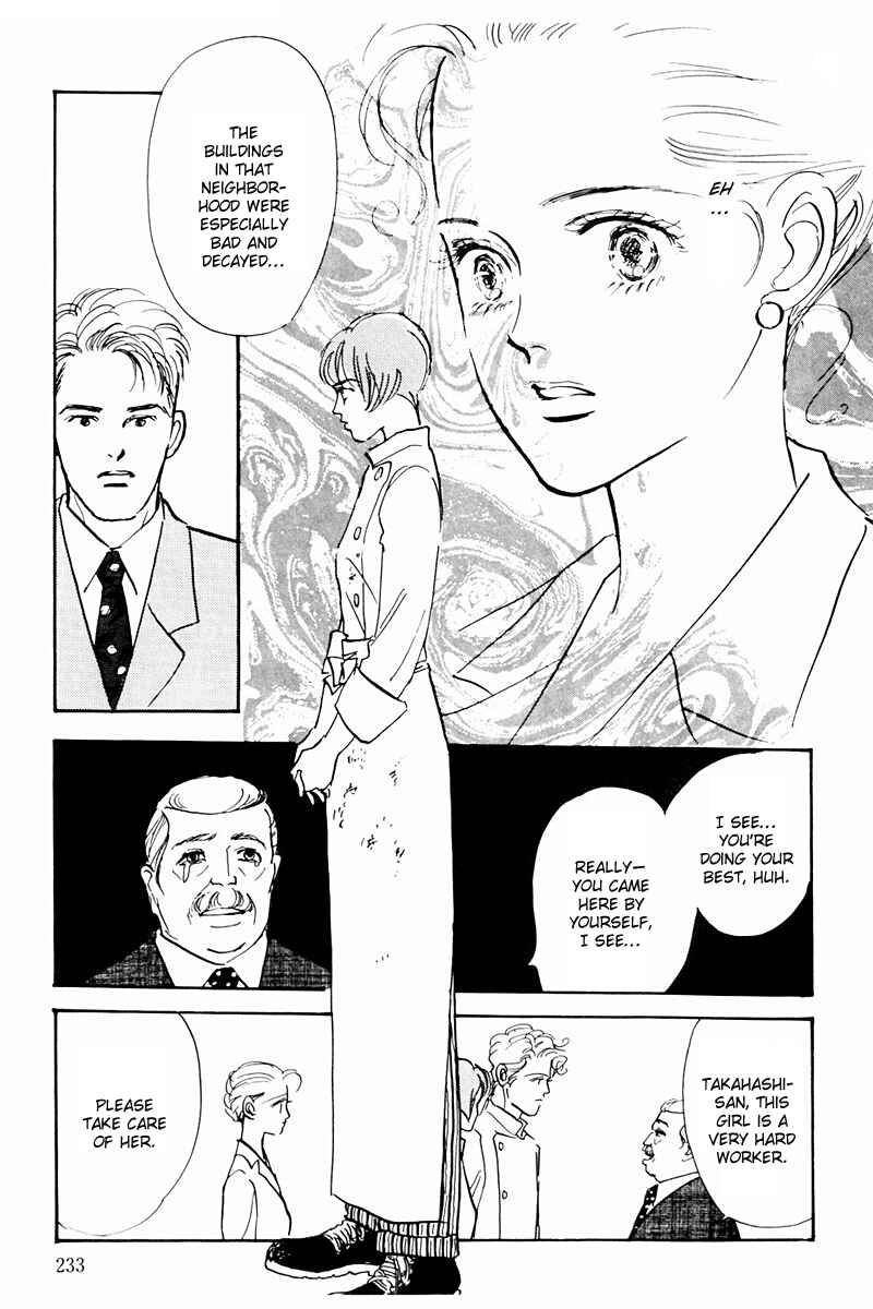 Page 7 Chapter 38 A Delicious Relationship