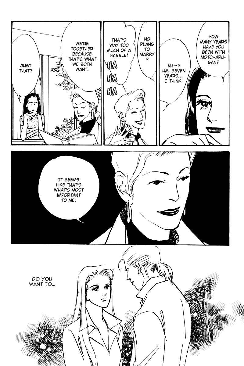 Page 15 Chapter 27 A Delicious Relationship