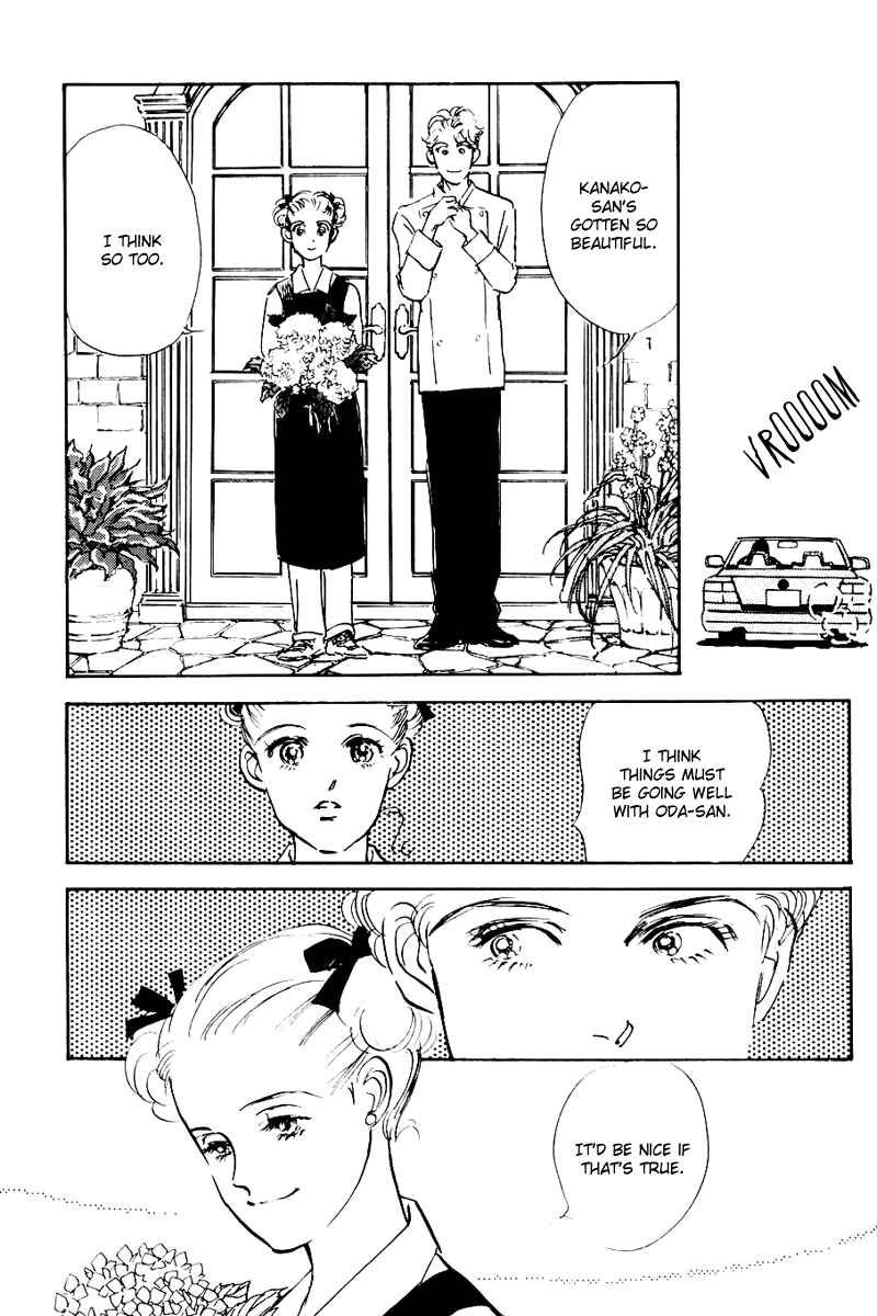 Page 21 Chapter 27 A Delicious Relationship