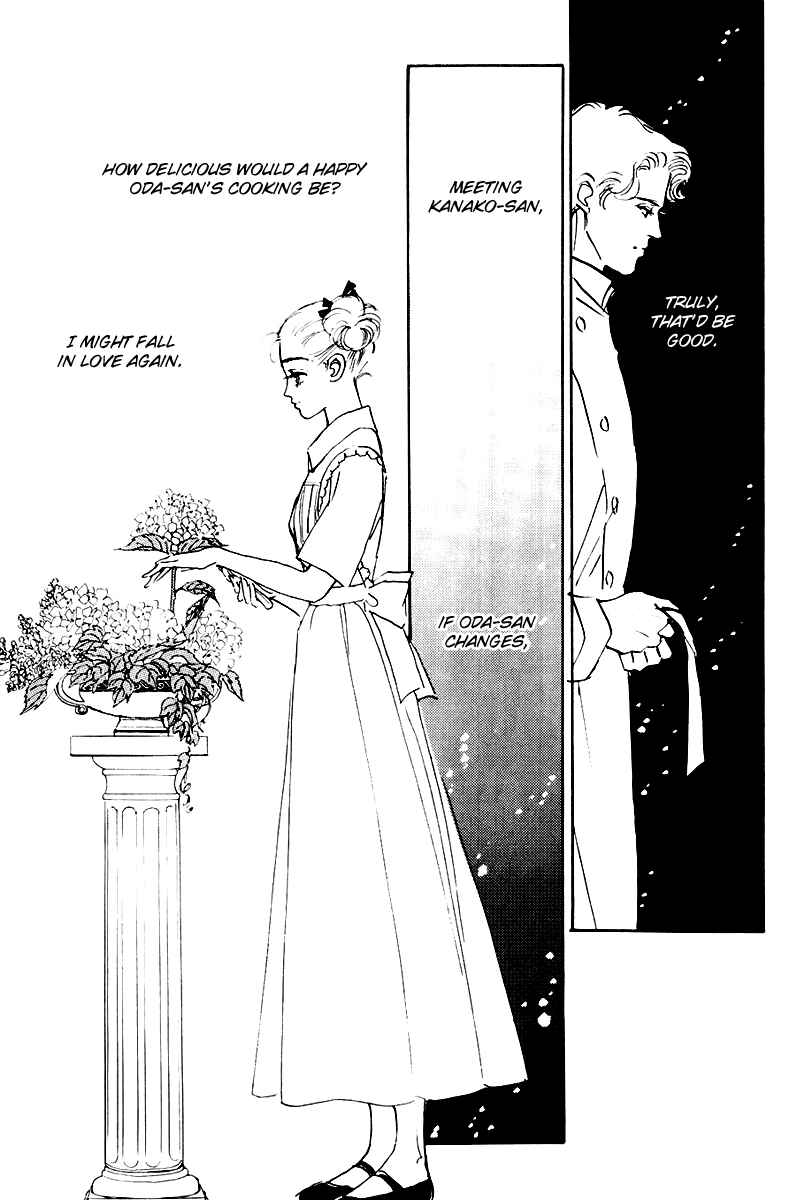 Page 22 Chapter 27 A Delicious Relationship