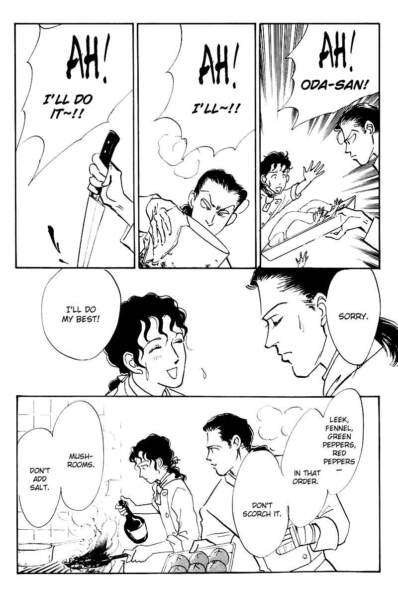 Page 24 Chapter 27 A Delicious Relationship
