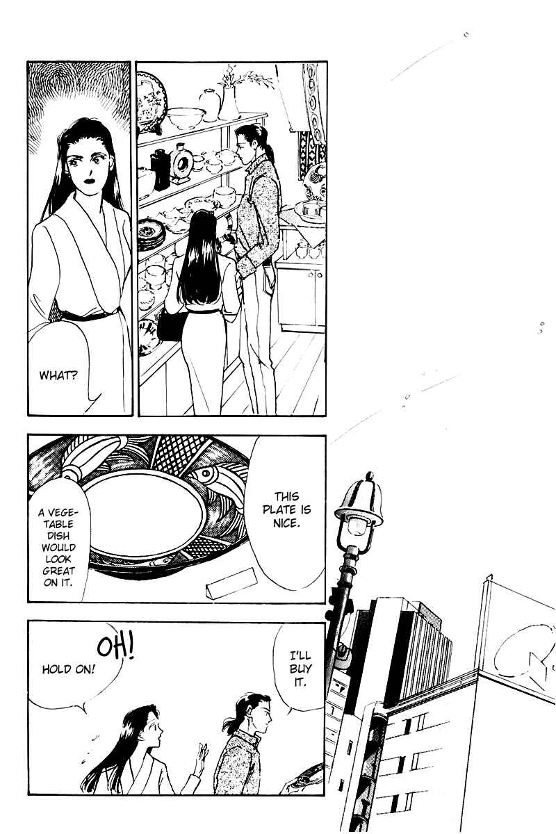 Page 27 Chapter 27 A Delicious Relationship