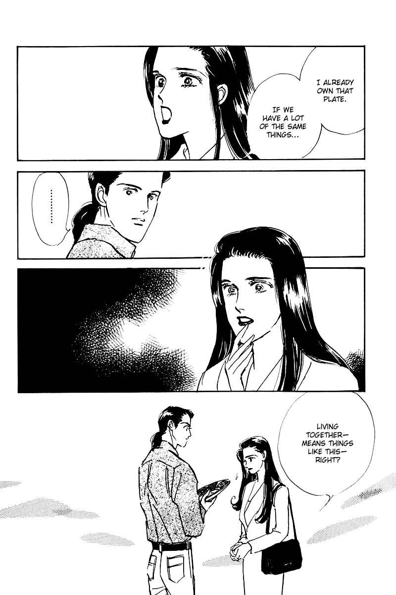 Page 28 Chapter 27 A Delicious Relationship