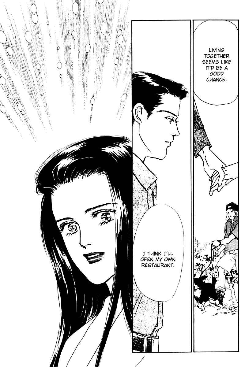 Page 29 Chapter 27 A Delicious Relationship