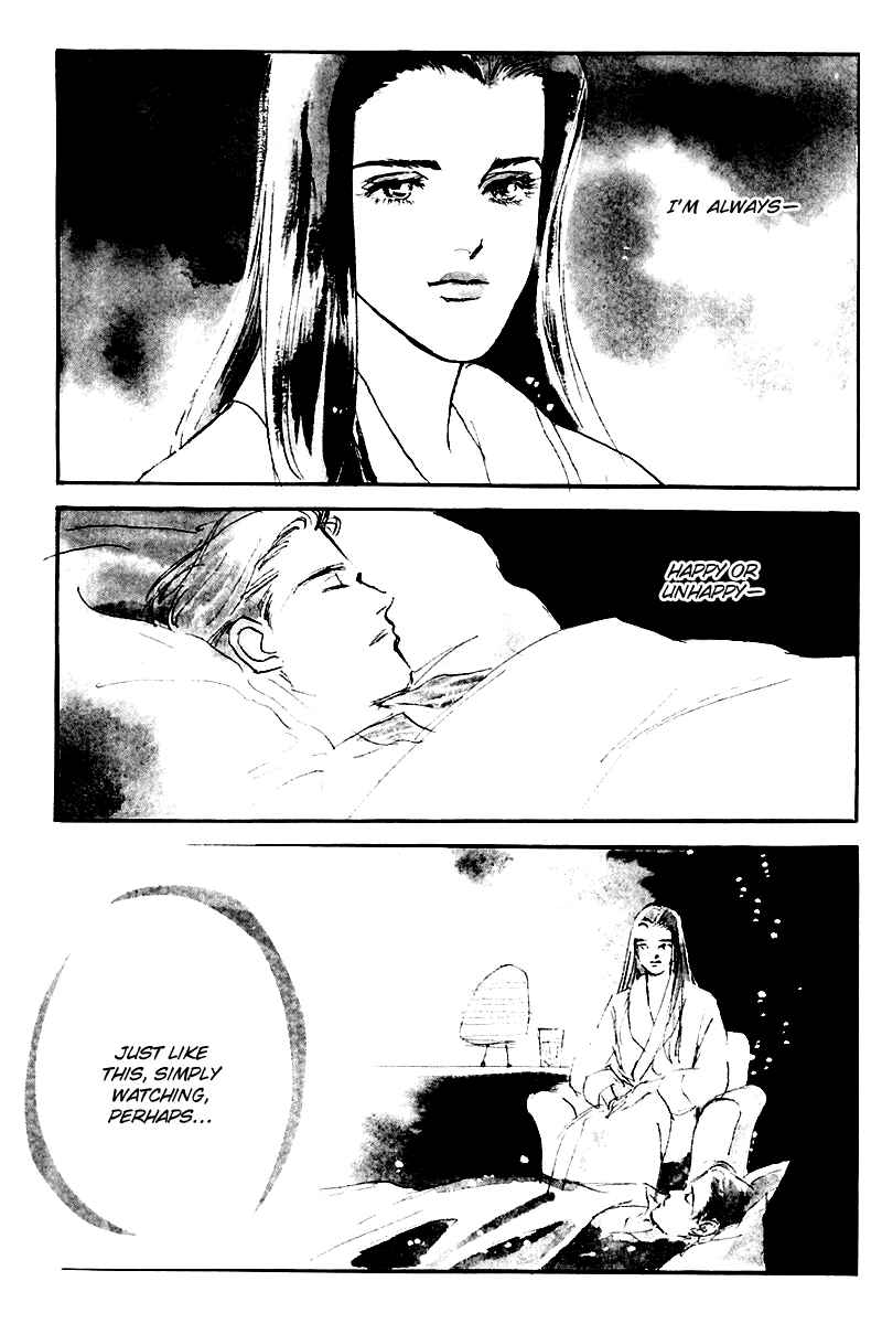 Page 3 Chapter 27 A Delicious Relationship