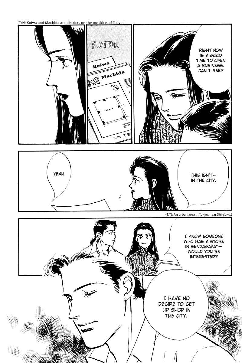 Page 36 Chapter 27 A Delicious Relationship