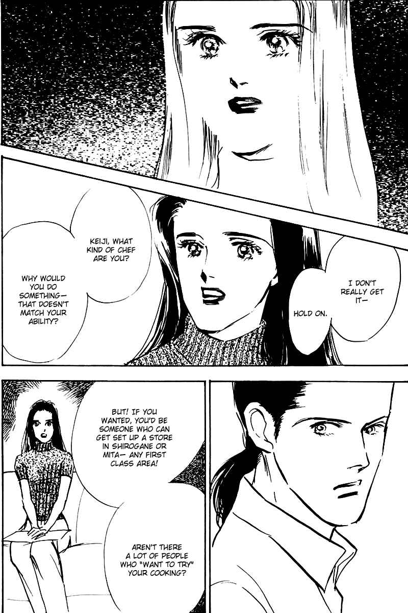 Page 38 Chapter 27 A Delicious Relationship