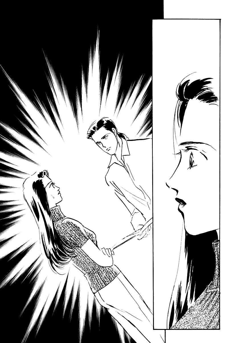 Page 40 Chapter 27 A Delicious Relationship
