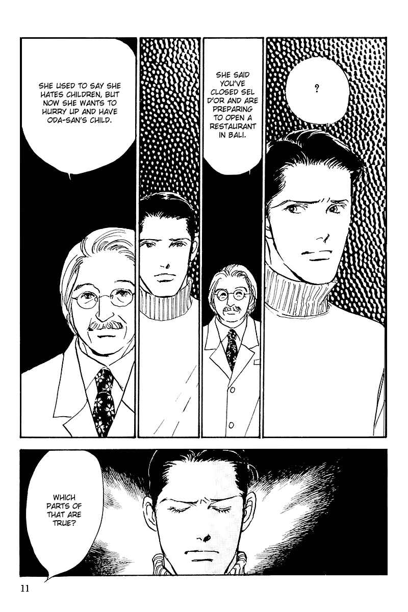 Page 13 Chapter 64 A Delicious Relationship
