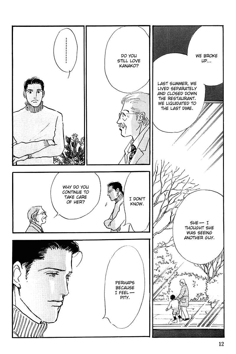 Page 14 Chapter 64 A Delicious Relationship