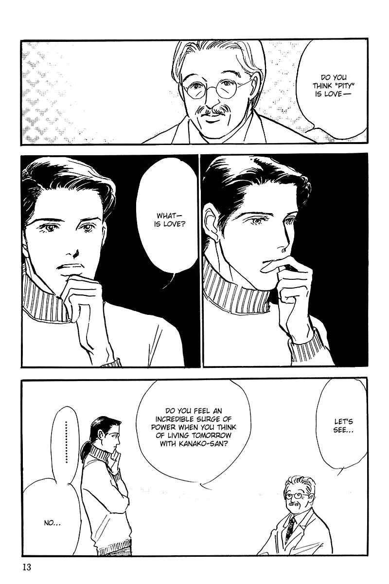 Page 15 Chapter 64 A Delicious Relationship