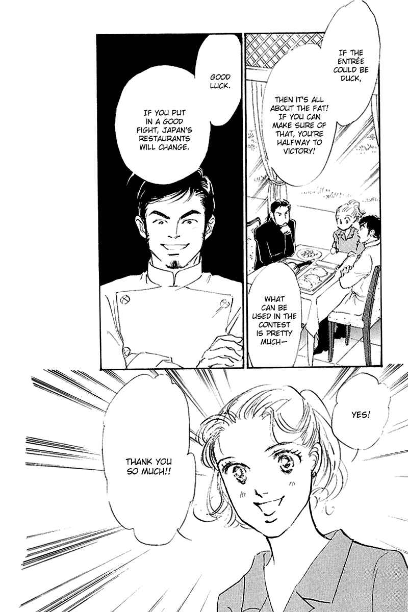 Page 25 Chapter 64 A Delicious Relationship