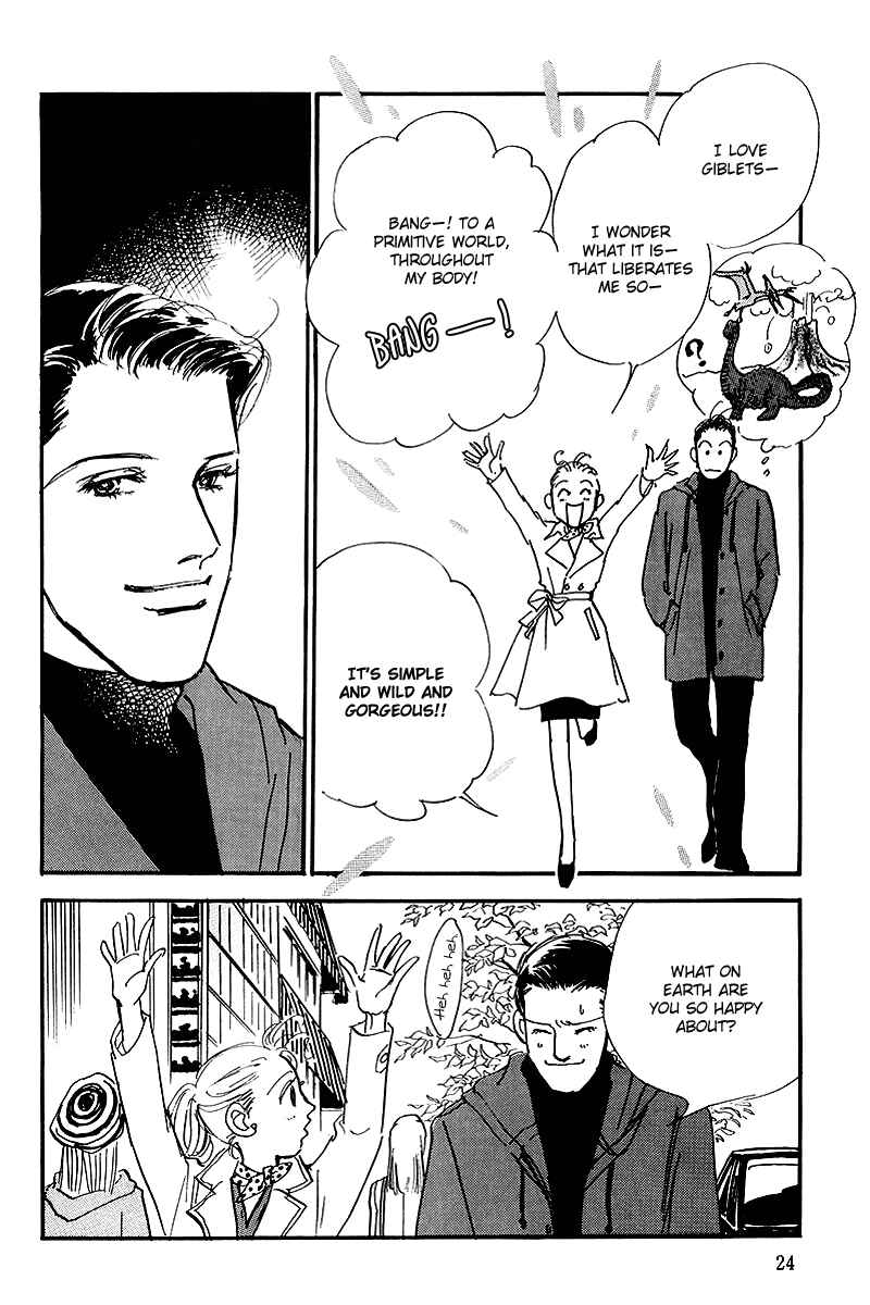 Page 26 Chapter 64 A Delicious Relationship