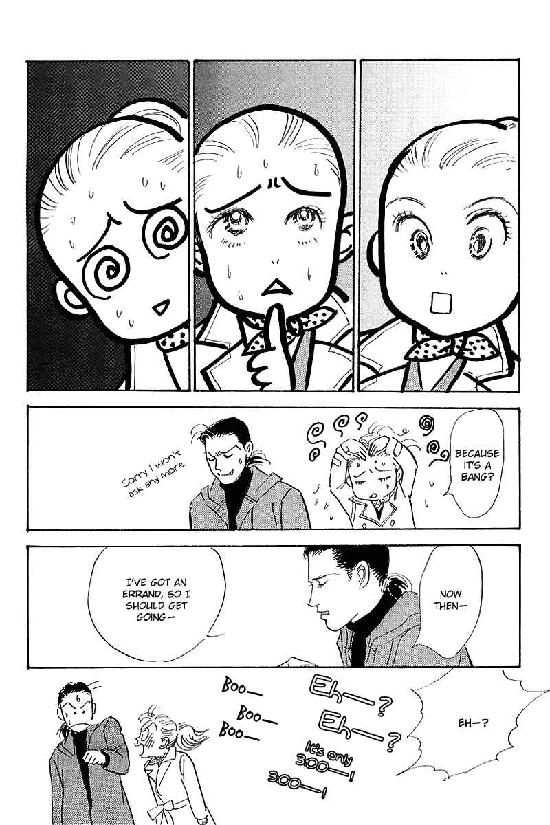 Page 27 Chapter 64 A Delicious Relationship