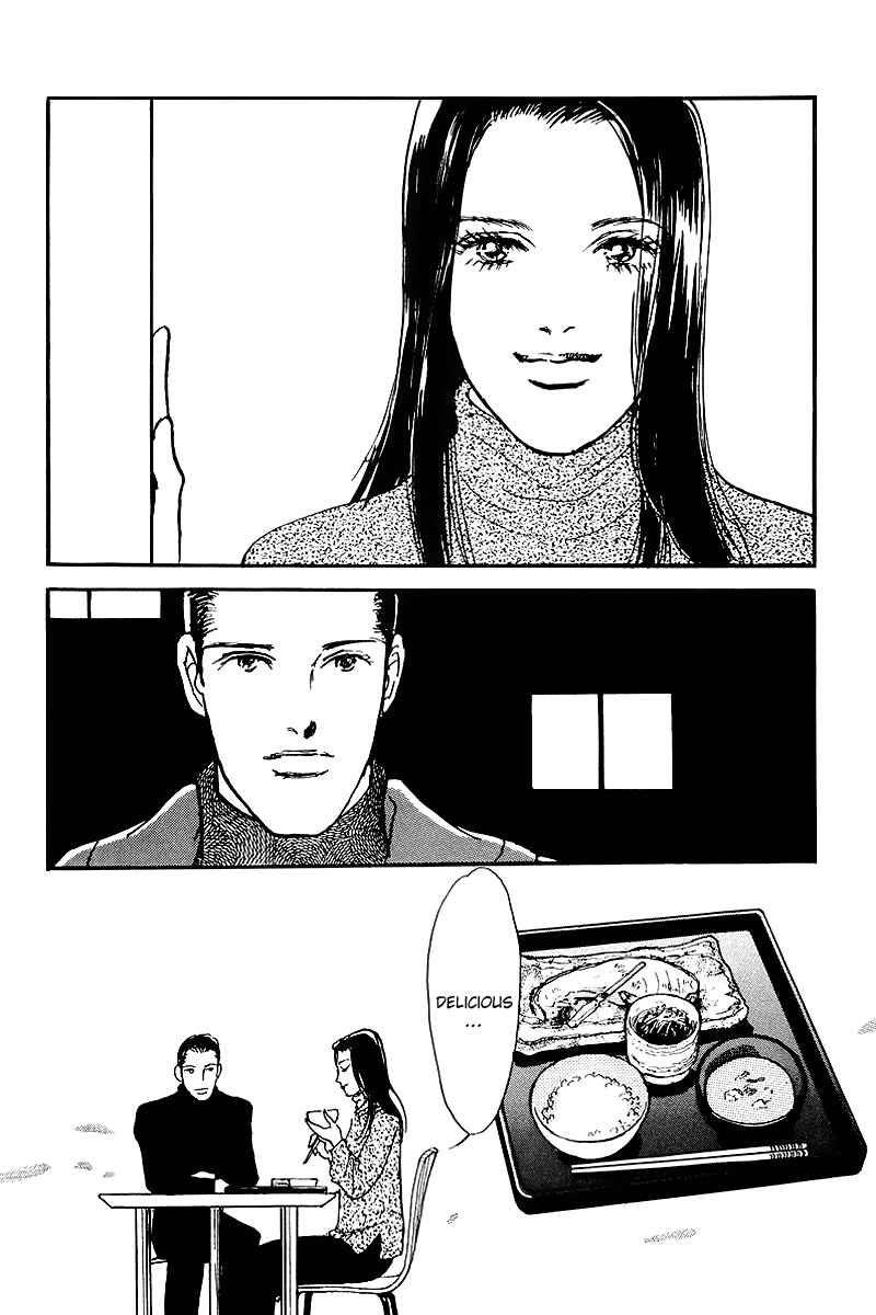 Page 30 Chapter 64 A Delicious Relationship