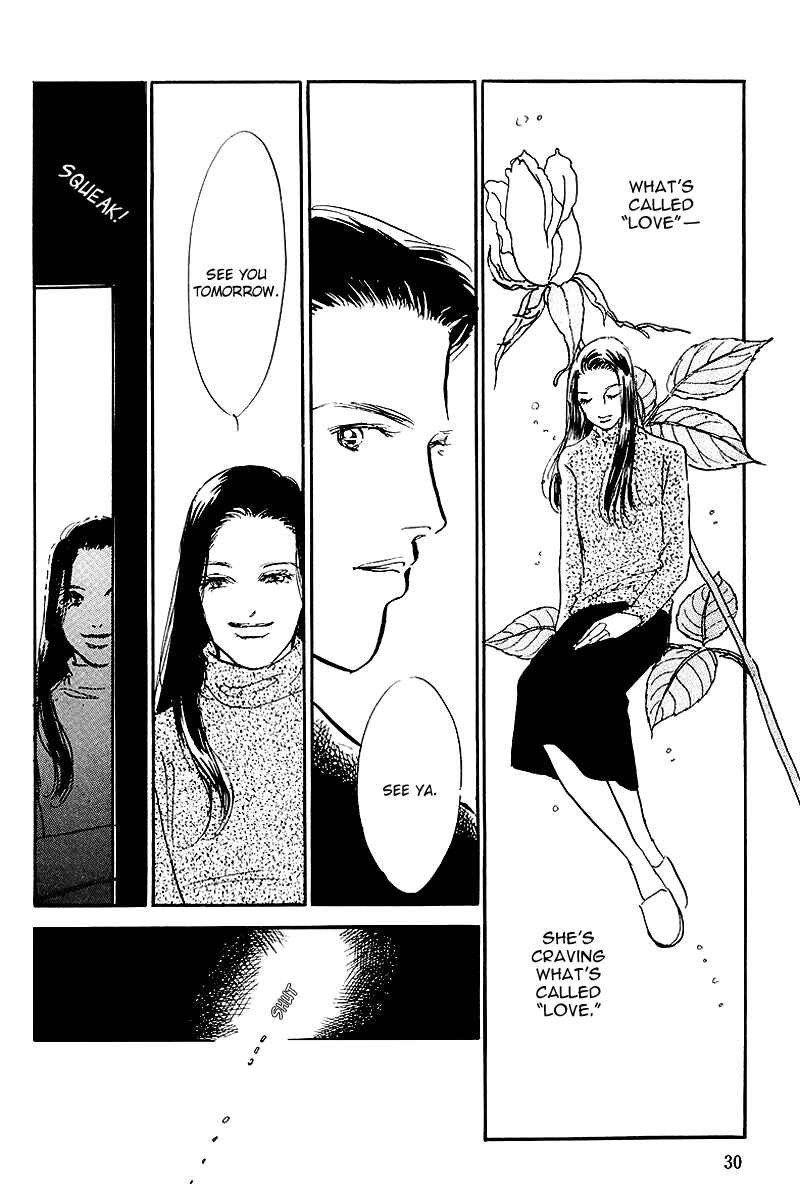 Page 32 Chapter 64 A Delicious Relationship