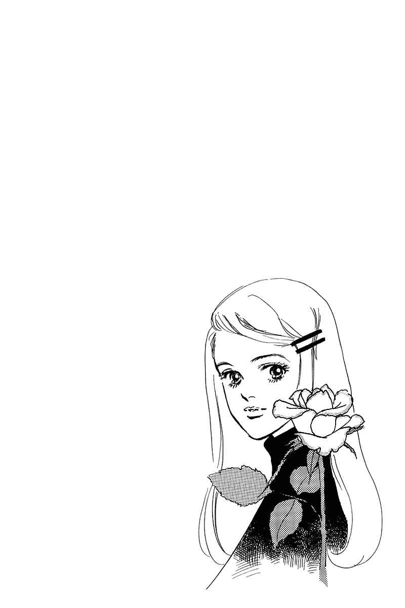 Page 38 Chapter 64 A Delicious Relationship