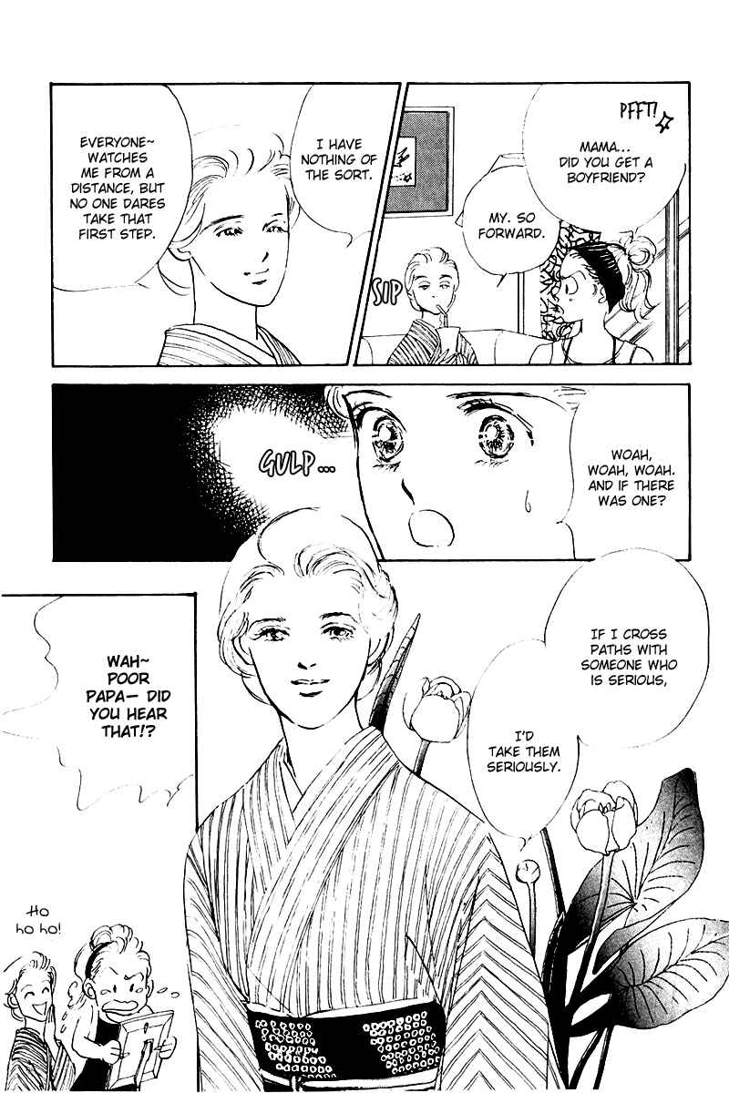 Page 19 Chapter 16 A Delicious Relationship