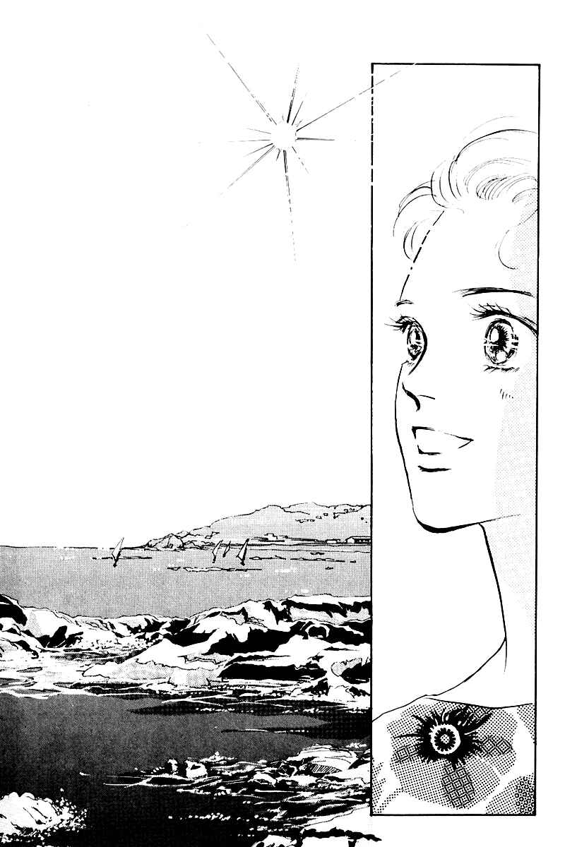 Page 25 Chapter 16 A Delicious Relationship