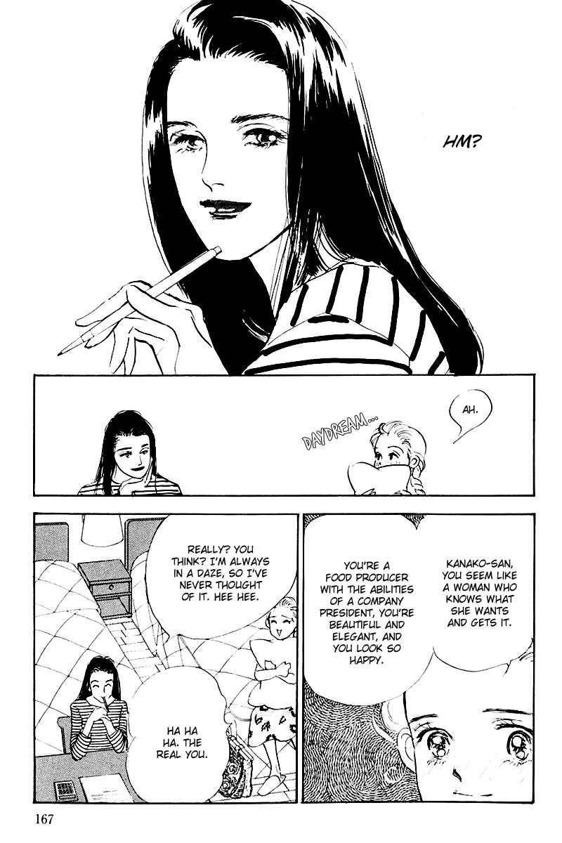 Page 29 Chapter 16 A Delicious Relationship