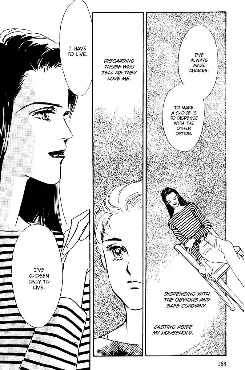 Page 30 Chapter 16 A Delicious Relationship