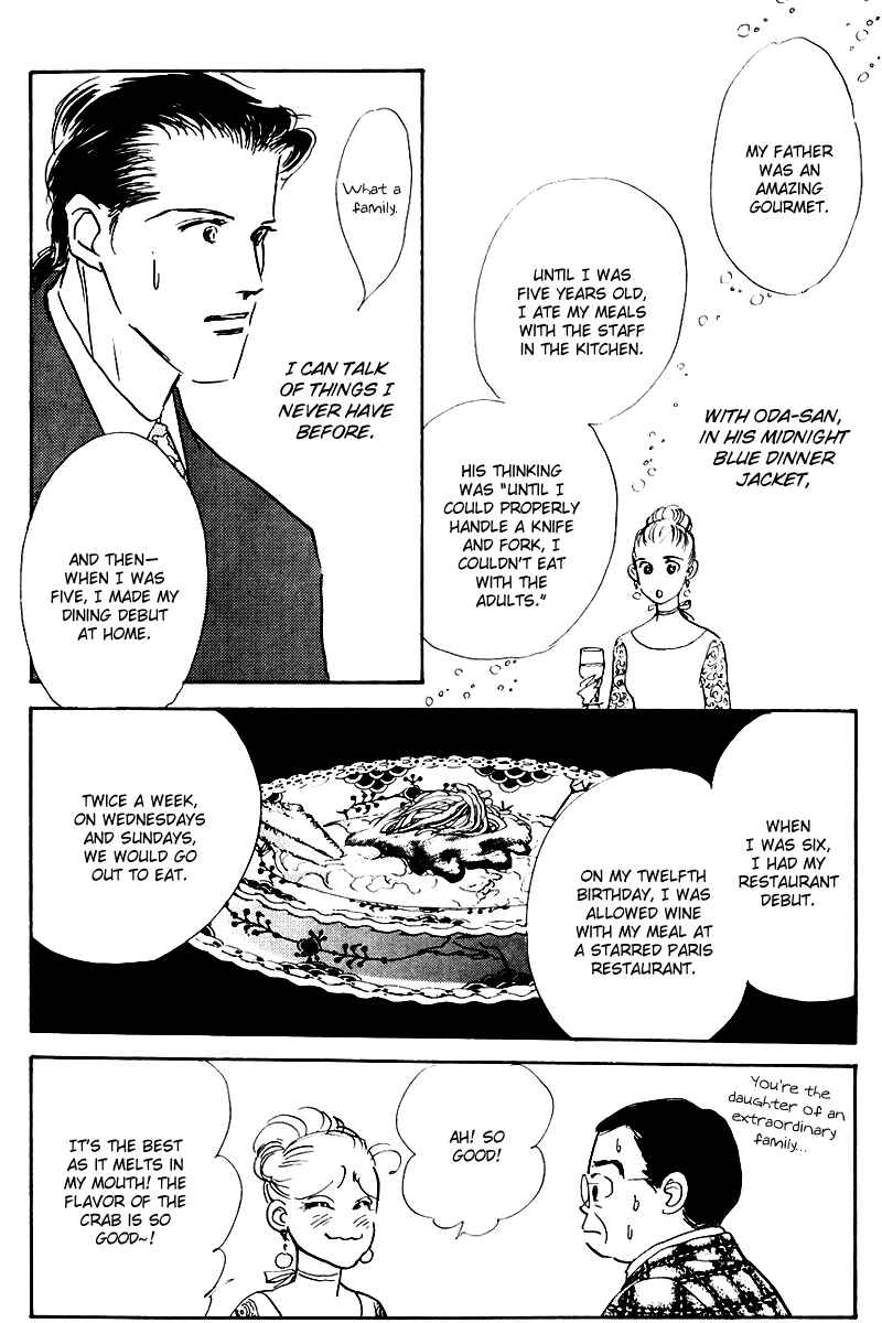 Page 34 Chapter 16 A Delicious Relationship